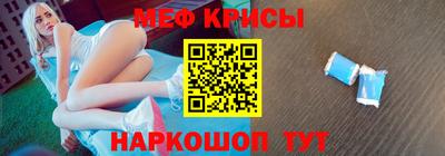 MDMA Premium VHQ Краснодар