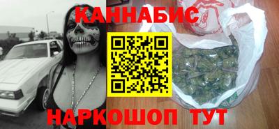 МДМА Краснознаменск