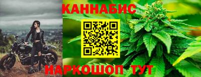 МДМА Краснознаменск