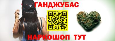 MDMA Premium VHQ Краснодар