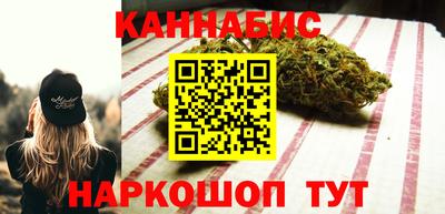 МДМА Краснознаменск