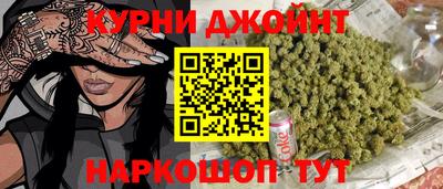 MDMA Premium VHQ Краснодар