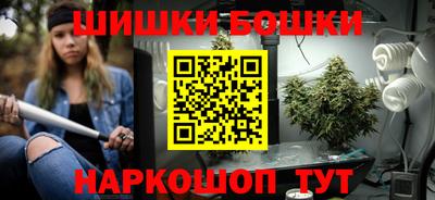 MDMA Premium VHQ Краснодар