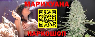 MDMA Premium VHQ Краснодар
