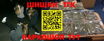 МДМА Краснознаменск