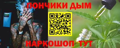 MDMA Premium VHQ Краснодар