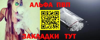 MDMA Premium VHQ Краснодар