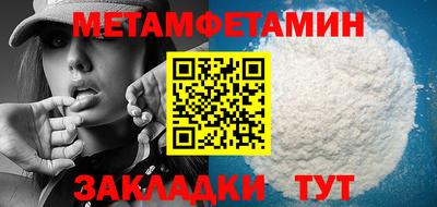 МДМА Краснознаменск