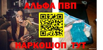 МДМА Краснознаменск
