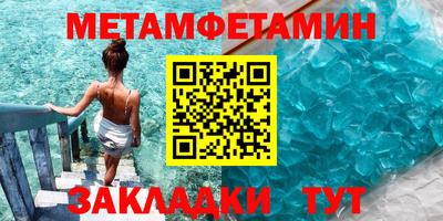 МДМА Краснознаменск
