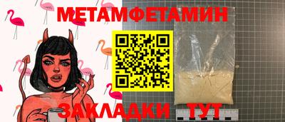 MDMA Premium VHQ Краснодар
