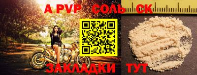 MDMA Premium VHQ Краснодар