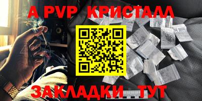 MDMA Premium VHQ Краснодар