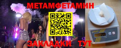 MDMA Premium VHQ Краснодар