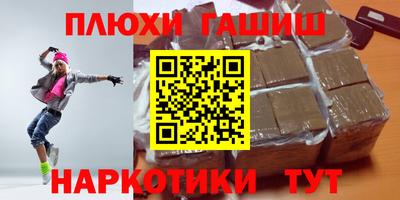 МДМА Краснознаменск