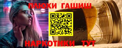 MDMA Premium VHQ Краснодар
