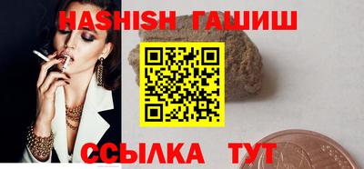 MDMA Premium VHQ Краснодар