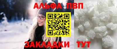 МДМА Краснознаменск