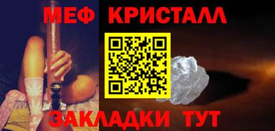 MDMA Premium VHQ Краснодар
