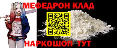 MDMA Premium VHQ Краснодар